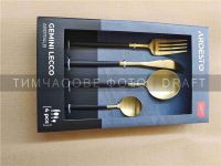 Набір столових приборів Ardesto Gemini Lecco, 4 прибори, нержавіюча сталь, золотисто-чорний