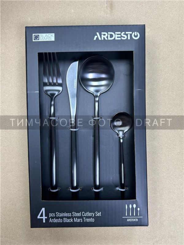 Набір столових приборів Ardesto Black Mars Trento, 4 прибори, нержавіюча сталь, чорний
