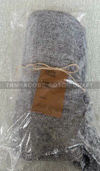 Плед Ardesto Chenille 140х190см, 100% поліестер, сірий темний