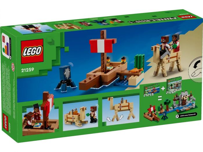 Конструктор LEGO Minecraft Подорож на піратському кораблі