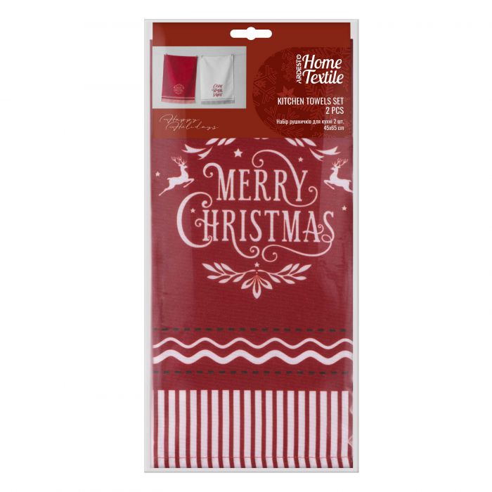 Набір рушничків для кухні Ardesto Happy Holidays 45х65см, 2шт,  90% поліестер, 10% бавовна, червоний, білий