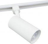 Світильник трековий Ledvance ECO GU10 білий