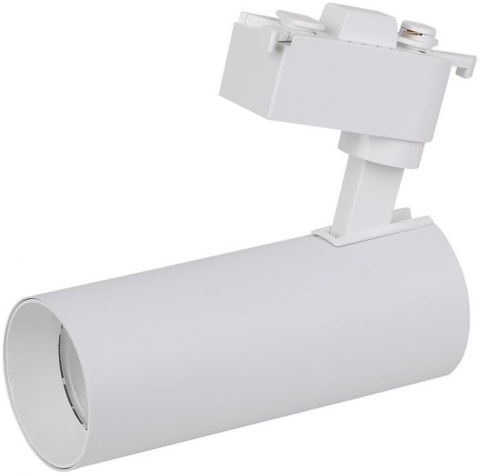 Світильник трековий Ledvance ECO 20Вт 1800Лм 4000К чорний