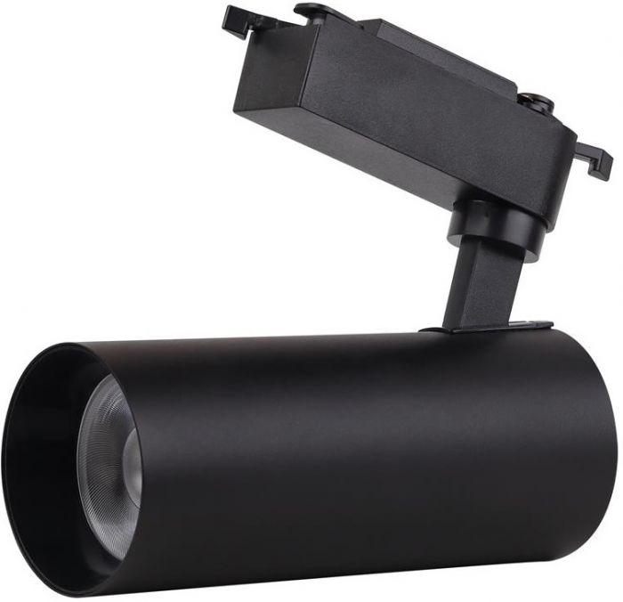 Світильник трековий Ledvance ECO 20Вт 1800Лм 4000К білий