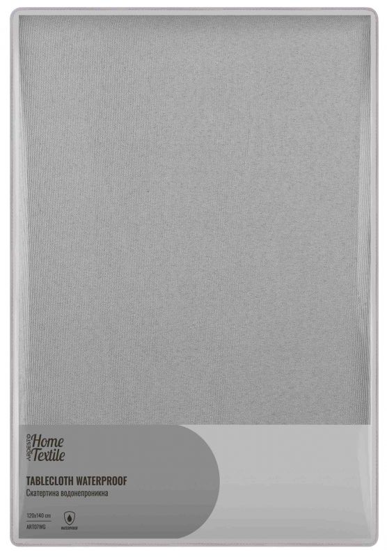 Скатертина Ardesto Waterproof 120х140см, 100% поліестер, сірий
