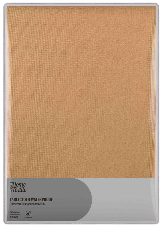 Скатертина Ardesto Waterproof 140х180см, 100% поліестер, бежевий