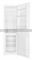 Холодильник ARDESTO з нижн. мороз., 181x54.5х60, холод.відд.-182л, мороз.відд.-55л, 2дв., А+, NF, білий