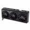 Відеокарта ASUS GeForce RTX 4070 SUPER 12GB GDDR6X PRIME OC PRIME-RTX4070S-O12G