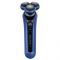 Бритва електр. Remington роторна X7 Limitless X,  бритв.головок-3, від мережі, сух.+волог., тример, водонепрон., швид. зарядка, чорно-синій