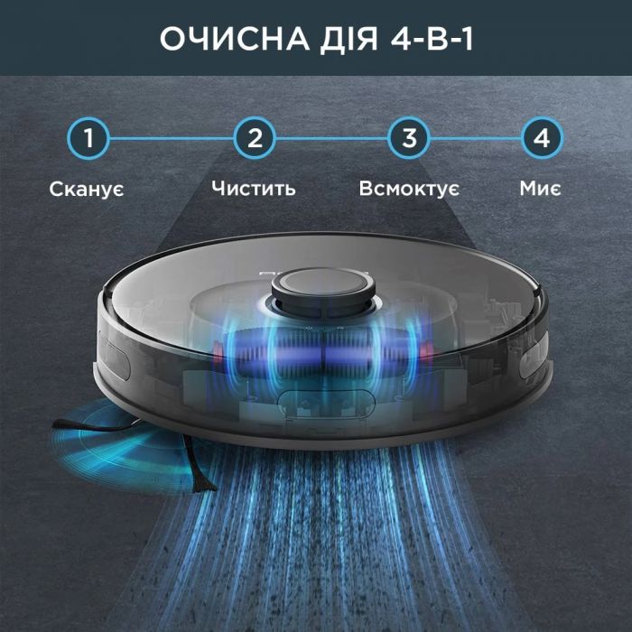 Робот-пилосос Rowenta X-Plorer Serie 75 S, h=9.5см, вологе прибирання, конт пил -0.4л, вода -0.3л, автон. робота до 120хв, НЕРА, управління через смартфон, чорний