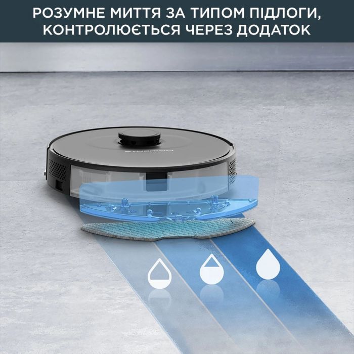 Робот-пилосос Rowenta X-Plorer Serie 75 S, h=9.5см, вологе прибирання, конт пил -0.4л, вода -0.3л, автон. робота до 120хв, НЕРА, управління через смартфон, чорний