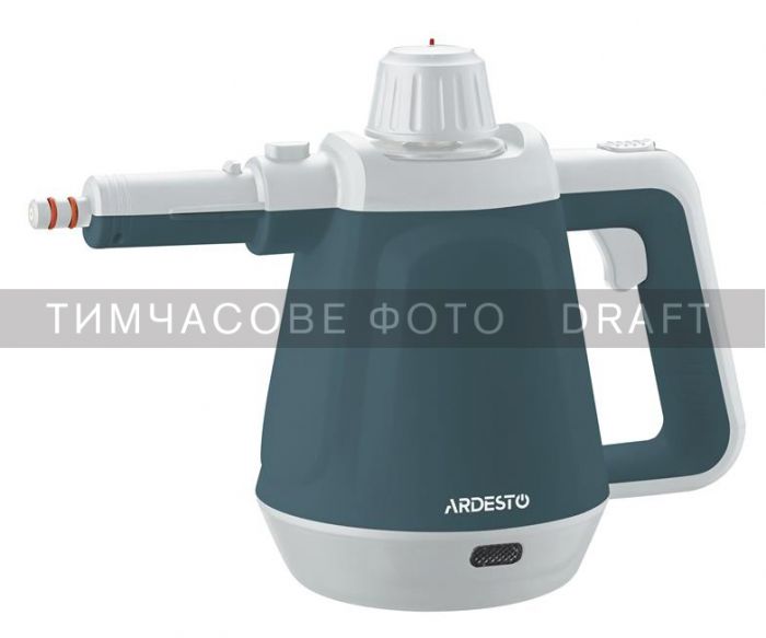 Пароочисник Ardesto, 1200Вт, 400мл, 3.5Бар, білий+ синій