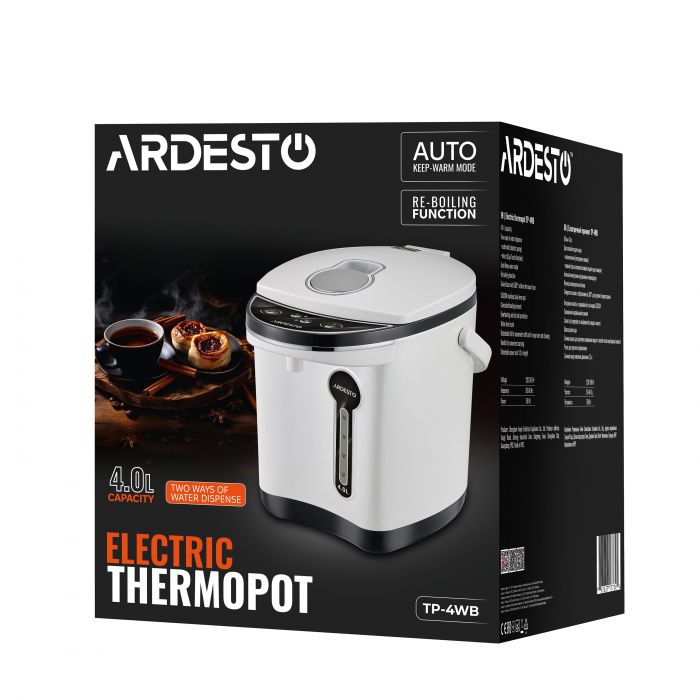 Термопот Ardesto 4л, пластик, сіро-чорний