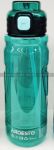 Пляшка для води Ardesto Sport 1000мл, пластик, зелений
