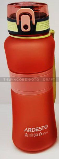 Пляшка для води Ardesto Balance 650мл, пластик, червоний