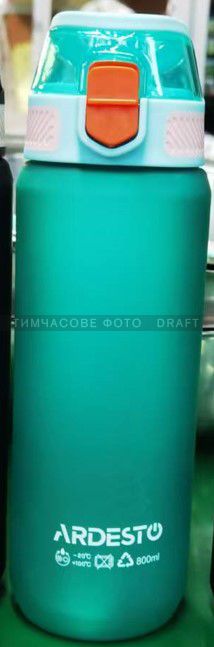 Пляшка для води Ardesto Matte 800мл, пластик, блакитний