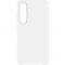 Чохол Samsung для Galaxy S25 (S931), Clear case, прозорий
