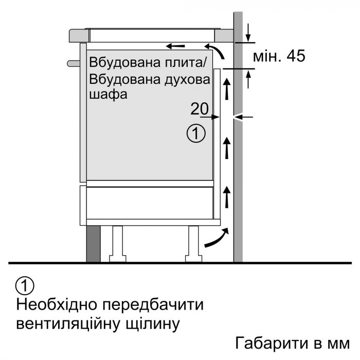 Варильна поверхня Siemens індукційна, 60см, чорний