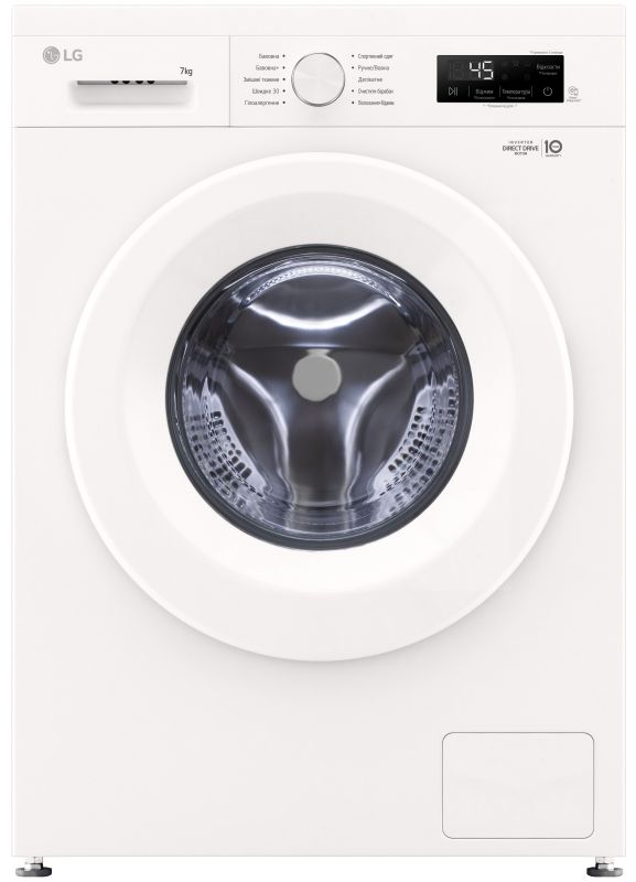 Пральна машина LG фронтальна, 7кг, 1200, A+++, 44см, дисплей, пара, інвертор, білий