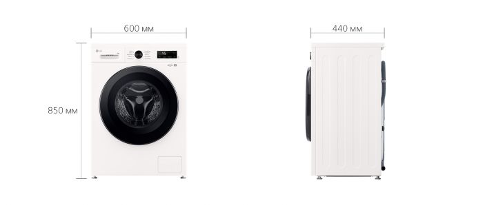 Пральна машина LG фронтальна, 7кг, 1200, A+++, 44см, дисплей, пара, інвертор, білий