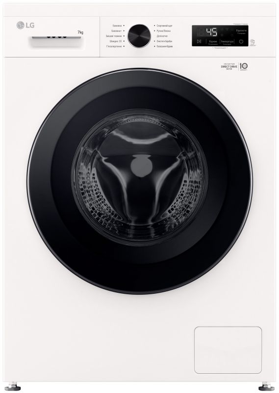 Пральна машина LG фронтальна, 7кг, 1200, A+++, 44см, дисплей, пара, інвертор, білий
