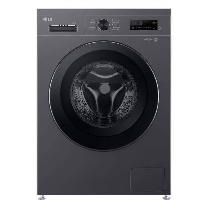 Пральна машина LG фронтальна, 6.5кг, 1200, A+++, 44см, дисплей, пара, інвертор, чорний