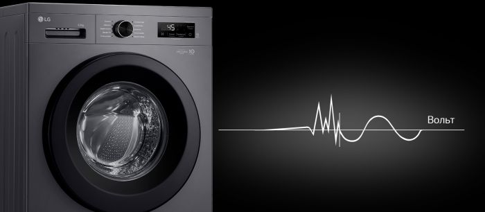 Пральна машина LG фронтальна, 6.5кг, 1200, A+++, 44см, дисплей, пара, інвертор, чорний