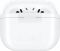 Бездротові навушники Samsung Galaxy Buds 3 (R530), білий