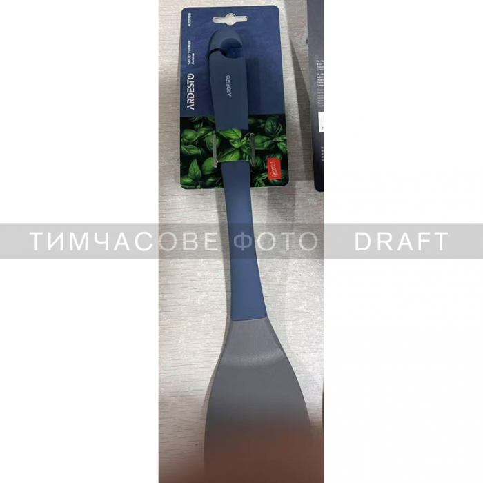 Лопатка Ardesto Gemini, 35см, нейлон, пластик, сіро-синій