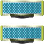 Змінні леза Philips OneBlade QP225/50 для надчутливої шкіри 2 шт