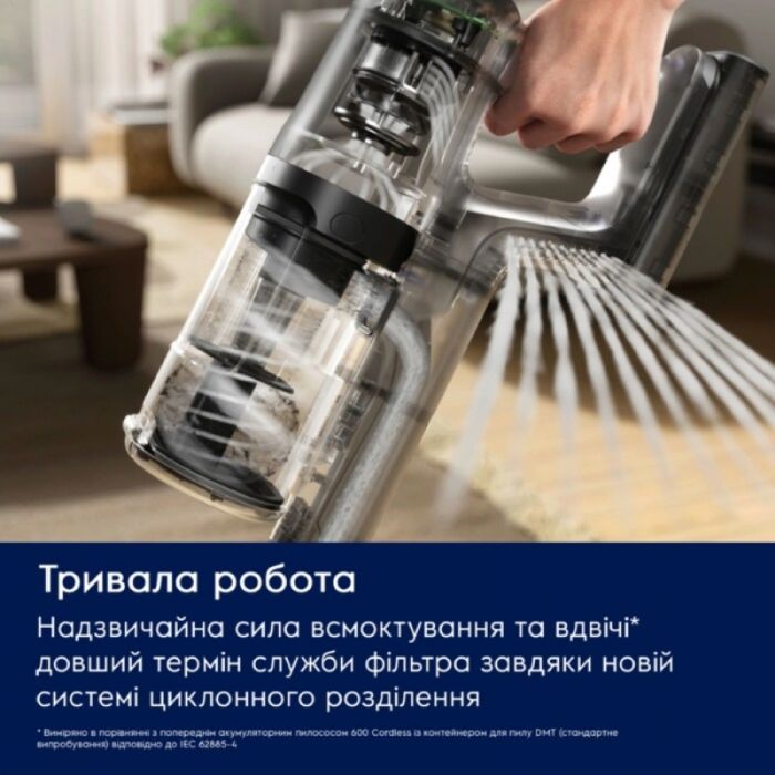 Пилосос Electrolux безпровідний, вологе прибирання, конт пил -0.5л, автон. робота до 50хв, вага-2.49кг, НЕРА12, 5 насадок, синій