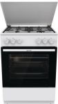 Плита Gorenje  газова, 72л, 60x60см, емальовані, з кришкою, білий