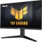 Монітор Asus 27" TUF Gaming VG279QL3A 2xHDMI, DP, MM, IPS, 180Hz, 1ms, sRGB 125%, AdaptiveSync, Pivot, HDR400