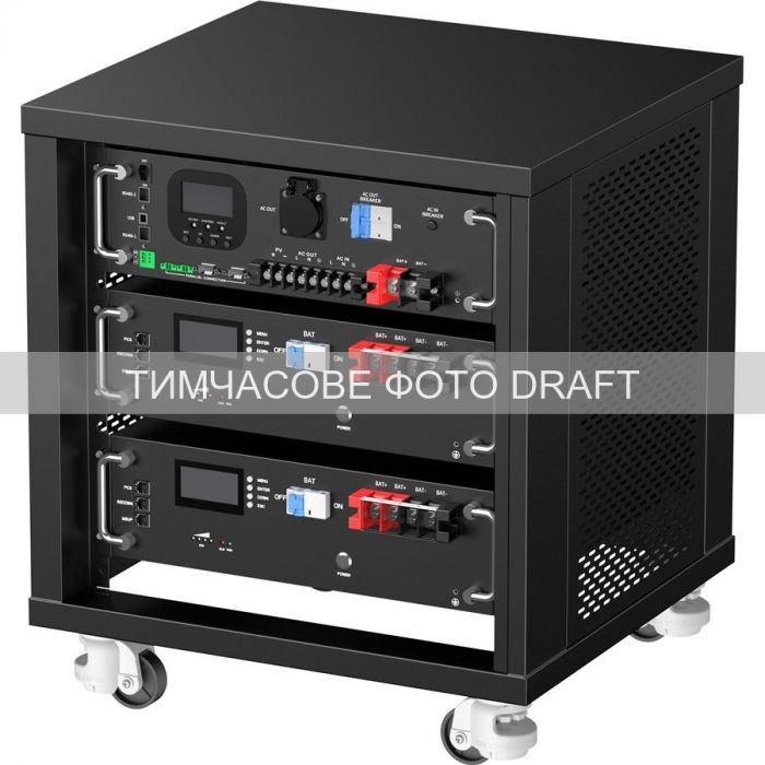 Система резервного живлення 2E PowerStation Kufa 5000 Вт, 10.24 кВт/год, MPPT 5.5 кВт, розширення ємності