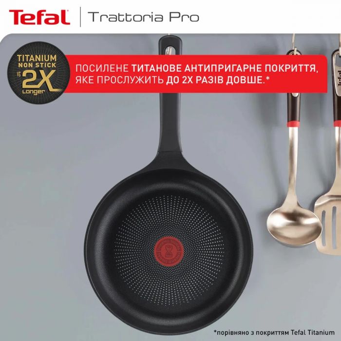 Сковорода Tefal Trattoria Pro, 24см, алюміній, бакеліт, чорний