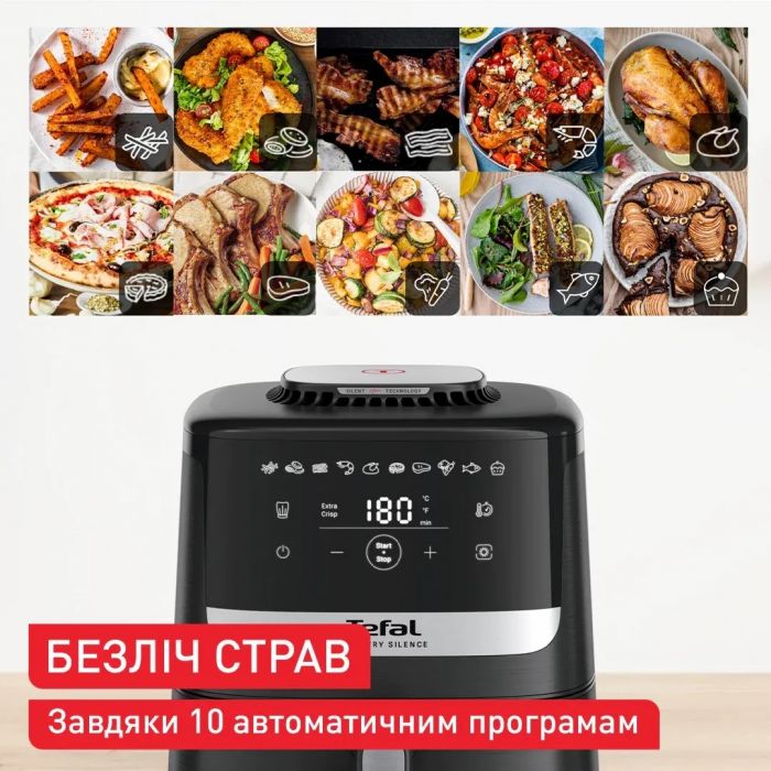 Мультипіч Tefal Easy Fry Silence, 1670Вт, чаша-5л, сенсорне керув., 10 програм, пластик, чорний
