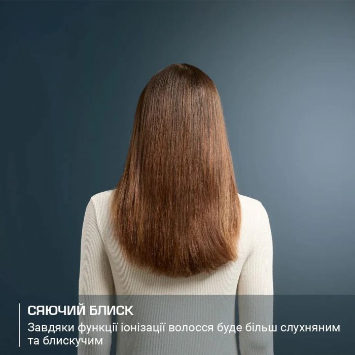 Фен Rowenta Ultimate Experience Air Motion, 1300Вт, 3 режими, насадка-гребінець, кейс для зберігання, іоніз-я, хол. обдув, чорний