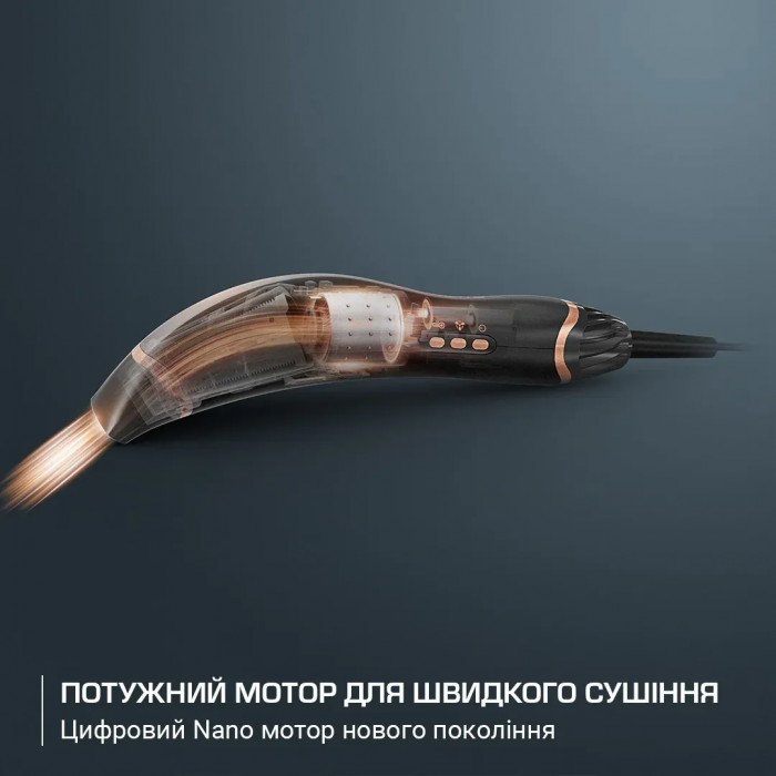 Фен Rowenta Ultimate Experience Air Motion, 1300Вт, 3 режими, насадка-гребінець, кейс для зберігання, іоніз-я, хол. обдув, чорний