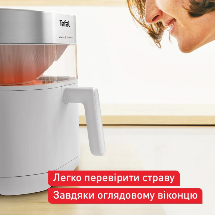 Мультипіч Tefal Easy Fry Infrared, 1500Вт, чаша-7л, сенсорне керув., 8 програм, з віконцем, пластик, світло-сірий