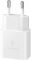 Зарядний пристрій мережевий Samsung 15Вт USB-С, білий