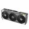 Відеокарта ASUS GeForce RTX 5070 TI 16GB GDDR7 OC TUF-RTX5070TI-O16G-GAMING