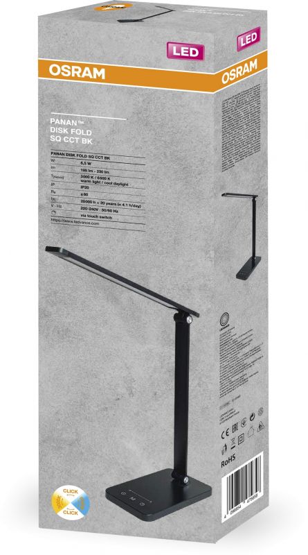 Лампа настільна OSRAM Panan DISK FOLD SQ 6.5W 3000К 4000К 6500К з димером, чорний