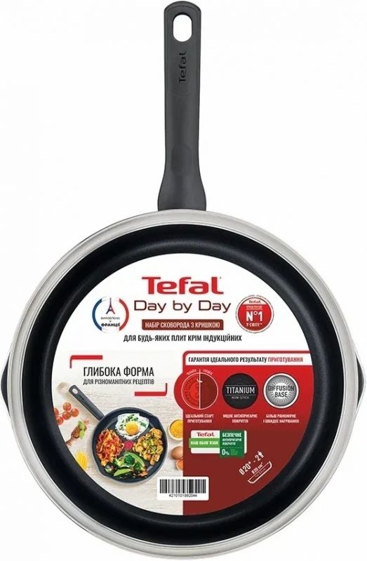 Сковорода з кришкою Tefal Day by Day, 20см, з кришкою, алюміній, бакеліт, скло, чорний