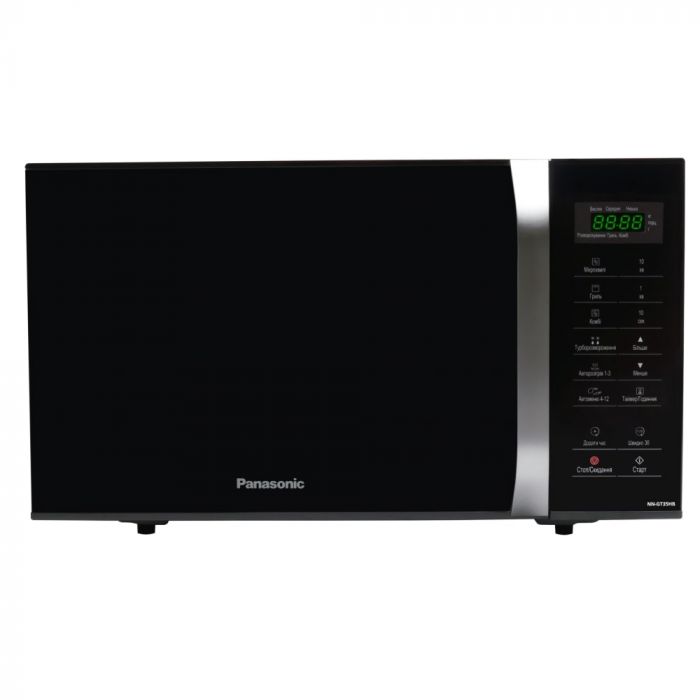 Мікрохвильова піч Panasonic, 23л, 800Вт, гриль, дисплей, чорний
