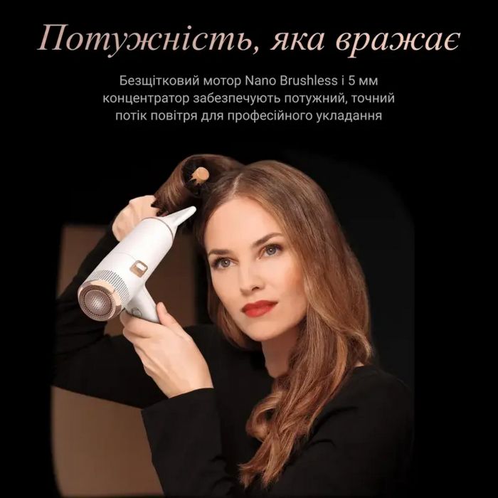 Фен Rowenta Ultimate Experience Maestria, 2000Вт, 3 режими, дифузор, іоніз-я, хол. обдув, фірмовий кейс, білий