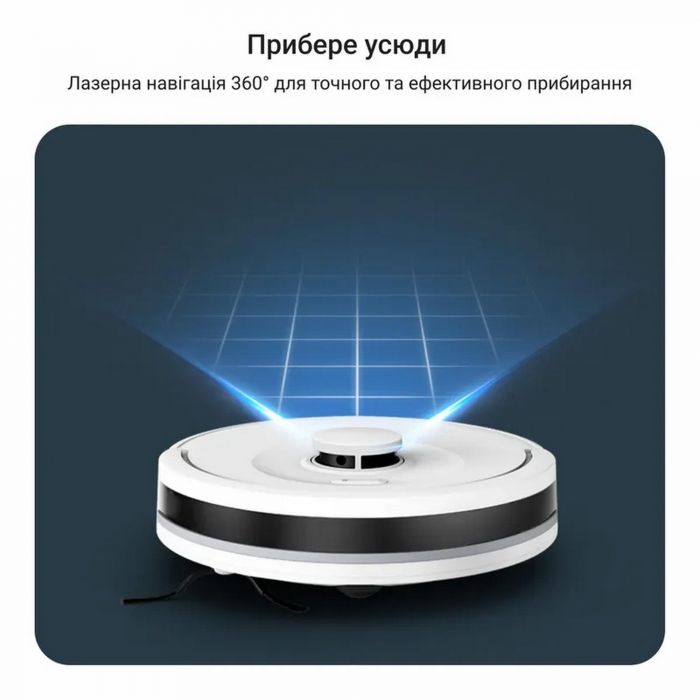 Робот-пилосос Rowenta миючий X-Plorer Serie 90, 6000ПаВт, h=9.7см, 0.26л, конт пил -0.29л, автон. робота до 270хв, білий