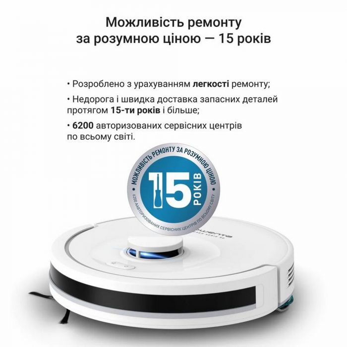 Робот-пилосос Rowenta миючий X-Plorer Serie 90, 6000ПаВт, h=9.7см, 0.26л, конт пил -0.29л, автон. робота до 270хв, білий