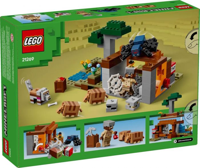 Конструктор LEGO Minecraft Шахтна експедиція «Броненосець»