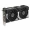 Відеокарта ASUS GeForce RTX 5060 TI 16GB GDDR7 OC DUAL-RTX5060TI-O16G