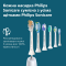 Щітка зубна електр. Philips, Sonicare 5300 Series, 62т. колив/хв, насадок-1, блакитний